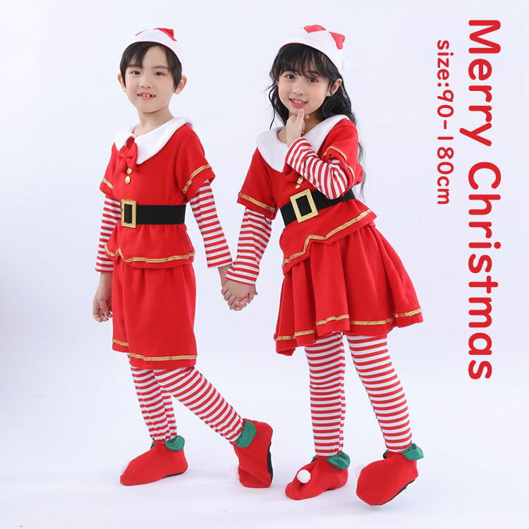 ������̵���ۥ��ꥹ�ޥ� �������塼�� ���å� �ڥ���å� �ƻҥڥ� �����ץ� ���� �Ҷ� ���󥿥������� ���ꥹ�ޥ��ĥ꡼ �������塼�� ���󥿥��� ���ꥹ�ޥ�...