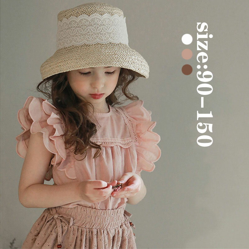 Short Sleeves - ブラウス キッズ 女の子 ベビー トップス オシャレ 綿 新作 レース 可愛い 半袖 夏 フレア袖 きれいめ カジュアル ゆったり パーティー/演奏会/発表会/撮影用/結婚式/卒業式/入学式 ホワイト ピンク ブラウン 90 100 110 120 130 140 150