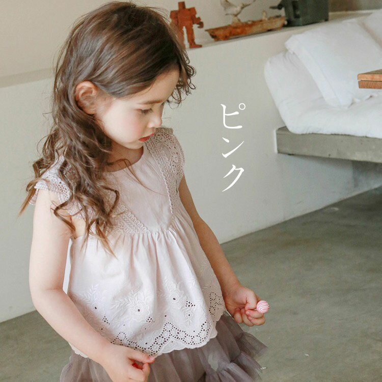 ブラウス 綿 半袖 夏 シャツ 女の子 キッズ ベビー トップス オシャレ レース 可愛い きれいめ カジュアル ゆったり パーティー/演奏会/発表会/撮影用/結婚式/卒業式/入学式 ホワイト ピンク オレンジ 90 100 110 120 130 140 150