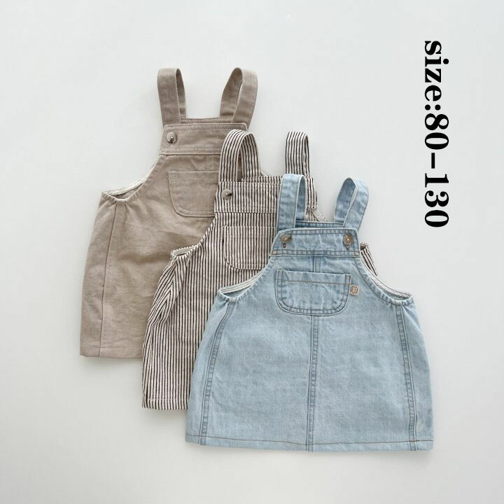 【商品コード】：y498892 【素材】：デニム 【カラー】：3色 【サイズ】：（約） *参考体重：5-10kg(80) 10-13kg(90) 13-16kg(100) 16-19kg(110) 19-24kg(120) 24-28kg(130) *参考身長：70-80cm(80) 80-90cm(90) 90-100cm(100) 100-110cm(110) 110-120cm(120) 120-130cm(130) 注意事項: ※ 平置き素人採寸ですので多少の誤差はご容赦下さい。 ※ モニタ環境によって、商品の色合いが多少違う場合があります。 ※ 少々匂いがありますが、置いたままで2-3日くらいになくなりますので、ご安心ください。 ※ 発送時も簡易梱包の為、お受け取り時にたたみ皺が有ると思いますが、ご了承ください。 ※ こちら未開封品に限り返品可能となります。（返送時送料はお客様にご負担頂いております。）【商品コード】：y498892 【素材】：デニム 【カラー】：3色 【サイズ】：（約） *参考体重：5-10kg(80) 10-13kg(90) 13-16kg(100) 16-19kg(110) 19-24kg(120) 24-28kg(130) *参考身長：70-80cm(80) 80-90cm(90) 90-100cm(100) 100-110cm(110) 110-120cm(120) 120-130cm(130) 注意事項: ※ 平置き素人採寸ですので多少の誤差はご容赦下さい。 ※ モニタ環境によって、商品の色合いが多少違う場合があります。 ※ 少々匂いがありますが、置いたままで2-3日くらいになくなりますので、ご安心ください。 ※ 発送時も簡易梱包の為、お受け取り時にたたみ皺が有ると思いますが、ご了承ください。 ※ こちら未開封品に限り返品可能となります。（返送時送料はお客様にご負担頂いております。）