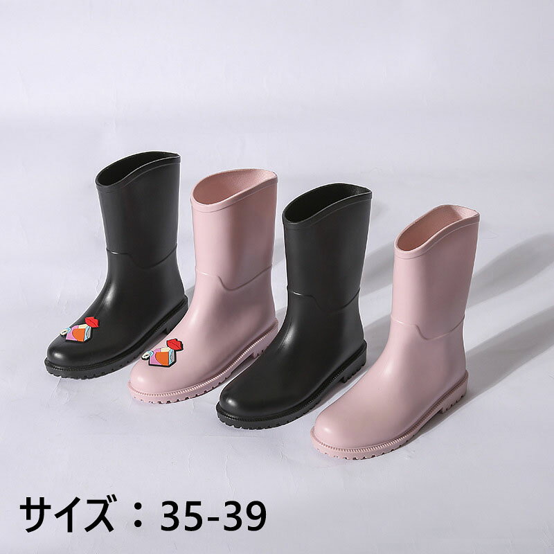 【商品コード】：y493729 【素材】：PVC 【カラー】：4色 【サイズ】：(約) *ヒール高さ：2.5cm *筒高さ：22cm *35＝225 *36＝230 *37＝235 *38＝240 *39＝245 モニターの発色具合により、実際のものと色が異なる場合があります。【商品コード】：y493729 【素材】：PVC 【カラー】：4色 【サイズ】：(約) *ヒール高さ：2.5cm *筒高さ：22cm *35＝225 *36＝230 *37＝235 *38＝240 *39＝245 モニターの発色具合により、実際のものと色が異なる場合があります。