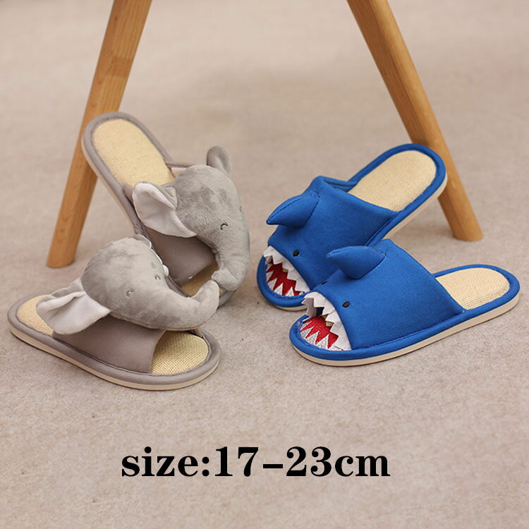 Rakuten - スリッパ 子供用 ルームシューズ キッズ 女の子 男の子 夏用 動物 室内用リネンスリッパ 部屋履き 室内履き 静音 滑り止め 通気性 汗を吸い取る 疲れない 蒸れない 散歩 洗える お手入れ簡単 通年適用 17-23cm 選べる2色