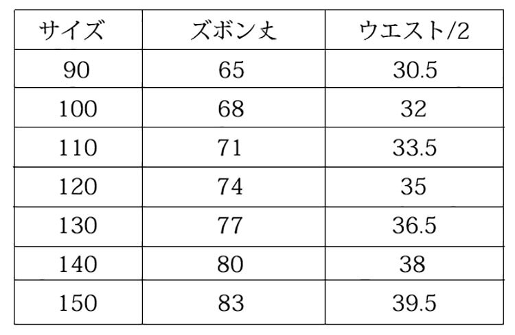lanmanyaの韓国子供服 サロペット デニムオーバーオール キッズ 女の子 男の子 デニムサロペット つなぎ デニムパンツ ジーンズ 子ども服 ベビー ジュニア ボトムス カジュアル 可愛い おしゃれ お洒落 無地 通園 通学 旅行 お出かけ 兄弟 姉妹 双子 90/100/110/120/130/140/150cm｜アングル2