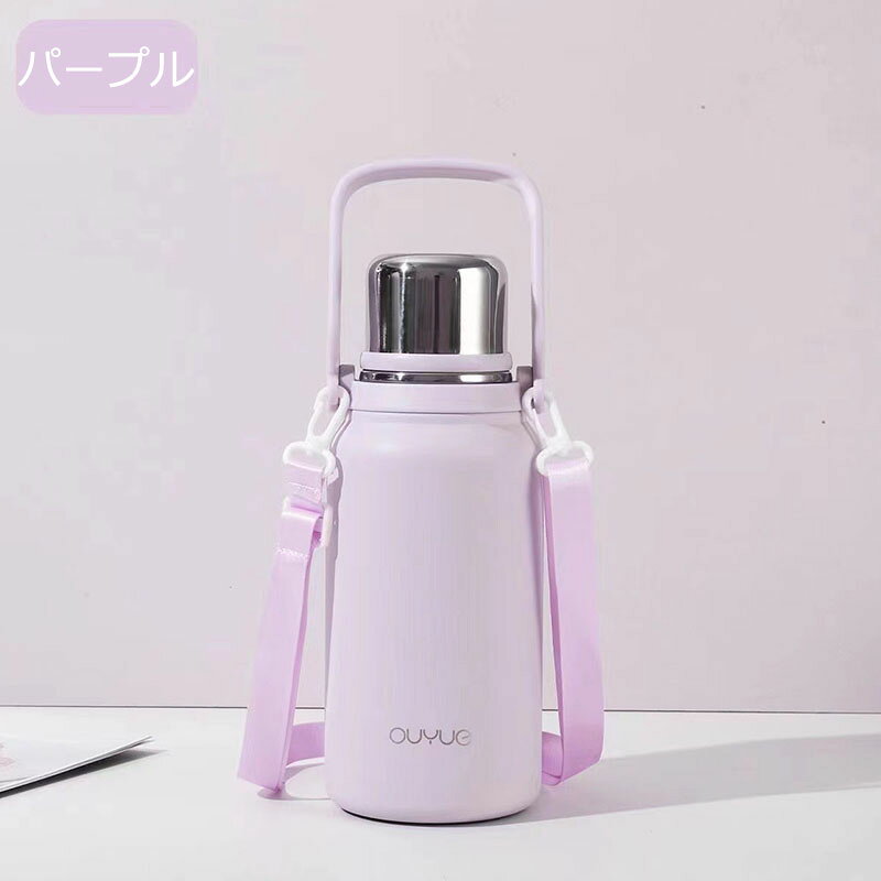 lanmanyaの【送料無料】保温水筒 大容量 コーヒー タンブラー 蓋付き カップ付き 持ち運び こぼれない コーヒー タンブラー タンブラー 保温 保冷 コーヒー タンブラー ミニボトル おしゃれ 飲みやすい コーヒー カップ 316ステンレス製 水筒 韓国 雑貨 4色 900ML/1200ML/1500ML｜アングル3