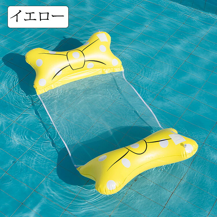 lanmanyaの【送料無料】浮き輪 ハンモック ウォーターハンモック 耐荷重100KG 水上ベッド 水上ハンモック 沈まない 浮く フロート フローティングベッド エアーマット ベッド ハンモックフロート プール ビーチ アウトドア 海 海水浴 水泳用品 水遊び 水あそび キャンプ 子供 大人｜アングル2