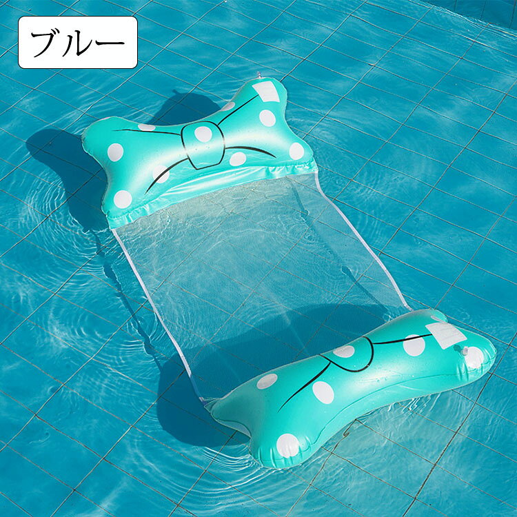 lanmanyaの【送料無料】浮き輪 ハンモック ウォーターハンモック 耐荷重100KG 水上ベッド 水上ハンモック 沈まない 浮く フロート フローティングベッド エアーマット ベッド ハンモックフロート プール ビーチ アウトドア 海 海水浴 水泳用品 水遊び 水あそび キャンプ 子供 大人｜アングル3