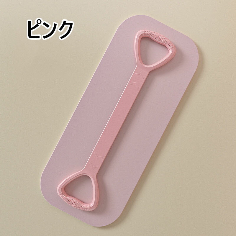 【送料無料】ストレッチバンド フィットネスバンド エクササイズ チューブ 騒音な...