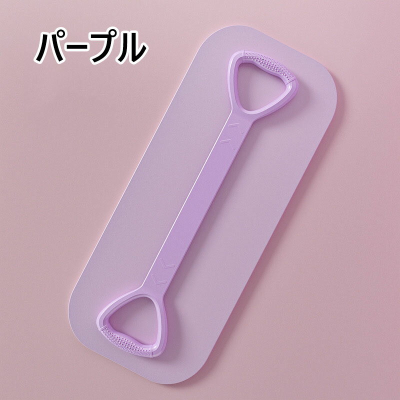 【送料無料】ストレッチバンド フィットネスバンド エクササイズ チューブ 騒音な...