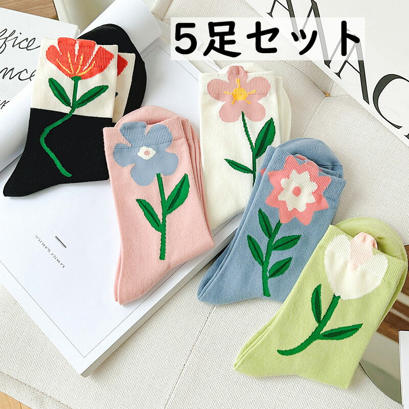 【商品コード】：y498664 【素材】：綿 【カラー】：5色 注意事項: ※ 平置き素人採寸ですので多少の誤差はご容赦下さい。 ※ モニタ環境によって、商品の色合いが多少違う場合があります。 ※ 少々匂いがありますが、置いたままで2-3日...