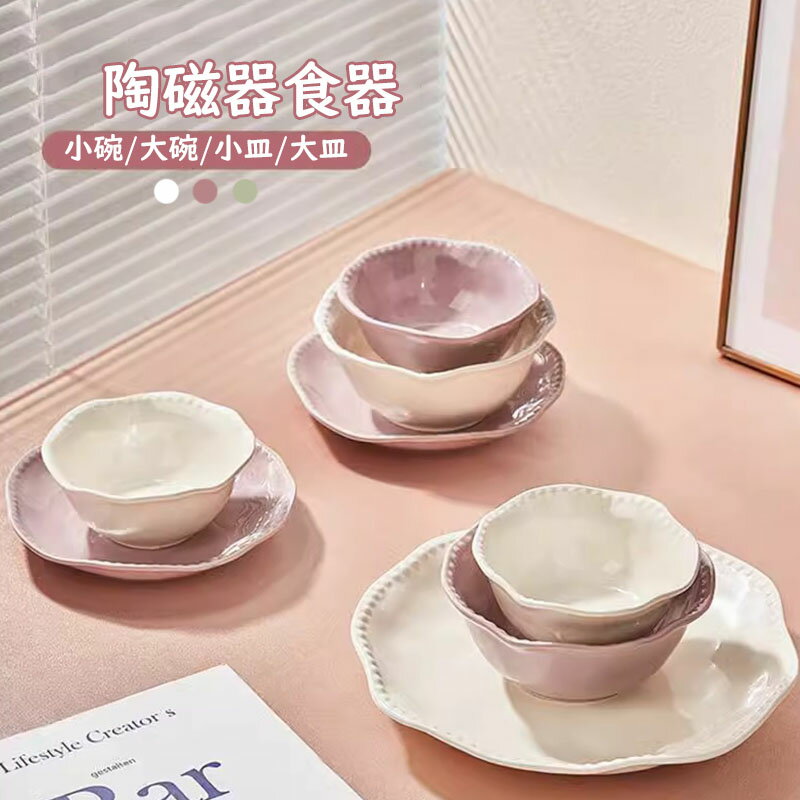 ������̵���ۤ����� ���� ƫ�� ���� �̲� ������� �������б� �Żҥ��OK ���ե��� �����餷 ������ ����� ����� ���ե� �ץ쥼��� ���ۤ����ˤ�...