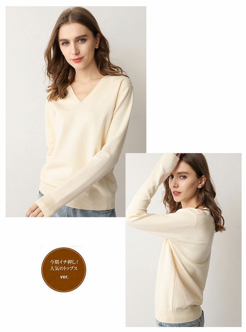 �˥å� ��ǥ����� 40�� ���� Ĺµ V�ͥå� �������� �˥å����� 50�� 30�� �����ȥ�ͥå� ̵�� �ڹ��� ȩ�� �Ե�§ �ȥåץ� ���ե��� �����奢�� ������� ���ȥ�å� ���餻 ����ʡ� �̶� OL ���ե��� ��� ���줤�� ��餫 �礭�������� 7��