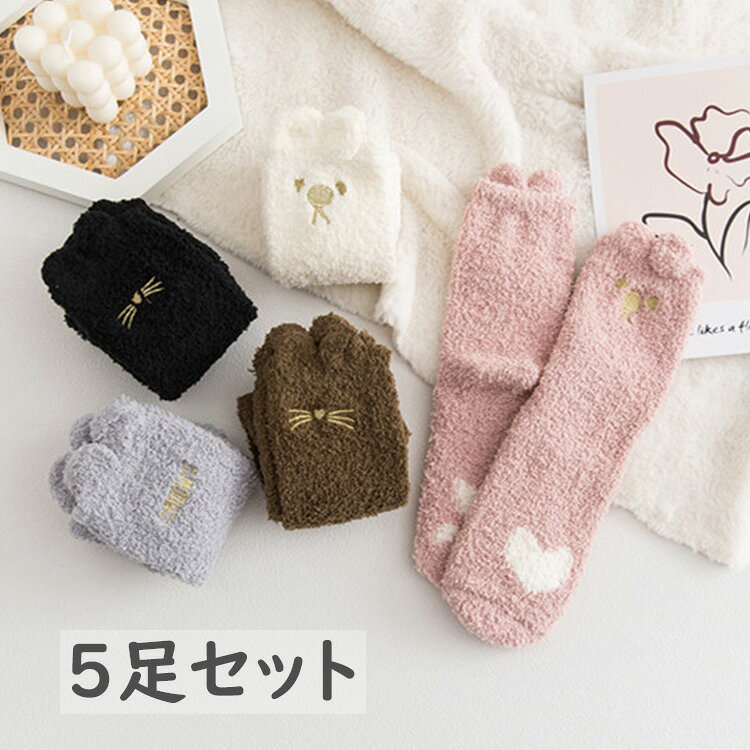 【商品コード】：y498656 【素材】：サンゴネル 【カラー】：5色 注意事項: ※ 平置き素人採寸ですので多少の誤差はご容赦下さい。 ※ モニタ環境によって、商品の色合いが多少違う場合があります。 ※ 少々匂いがありますが、置いたままで2-3日くらいになくなりますので、ご安心ください。 ※ 発送時も簡易梱包の為、お受け取り時にたたみ皺が有ると思いますが、ご了承ください。【商品コード】：y498656 【素材】：サンゴネル 【カラー】：5色 注意事項: ※ 平置き素人採寸ですので多少の誤差はご容赦下さい。 ※ モニタ環境によって、商品の色合いが多少違う場合があります。 ※ 少々匂いがありますが、置いたままで2-3日くらいになくなりますので、ご安心ください。 ※ 発送時も簡易梱包の為、お受け取り時にたたみ皺が有ると思いますが、ご了承ください。