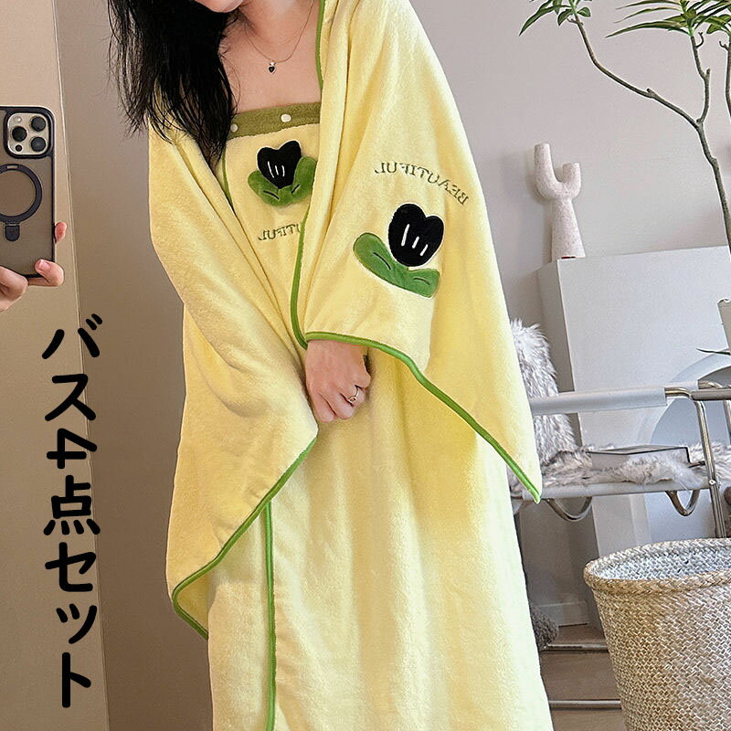 ������̵���ۥХ����å� ���åȥ��å� 4�����å� ����������ĥ� ������˹ ������ �Х������� �Х��������� ��ǥ����� �⤳�⤳ �դ�դ� ���ä��� �������...