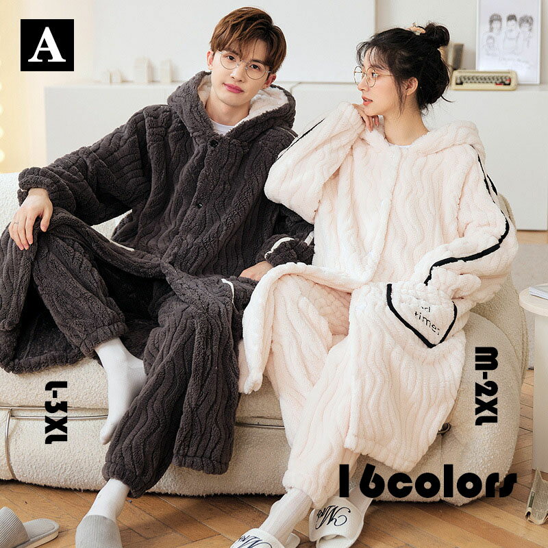 【商品コード】:y499030 【素材】：サンゴネル 【カラー】：16色 【サイズ】：（約） 女 *参考体重：40-52kg(M) 50-62kg(L) 60-72kg(XL) 70-82kg(2XL) *参考身長：155-162cm(M)...