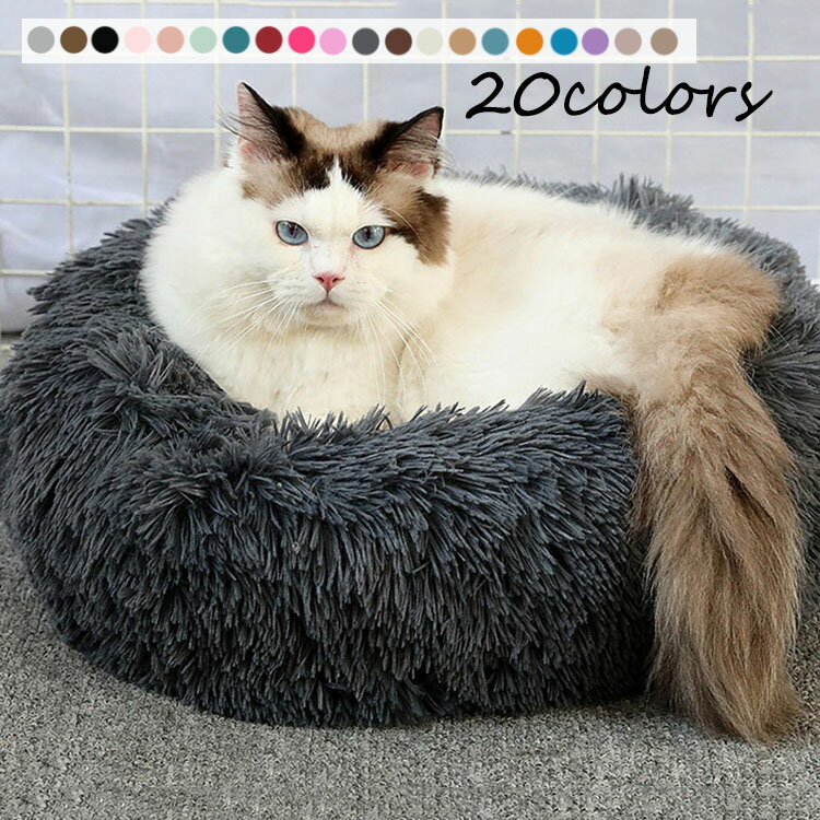 ����̵�� �ڥåȥ٥å� ��ǭ �ڥå����� �դ�դ� ���å���� �� ǭ�٥å� �ڥå��ѥ٥åɿ��� �Ҹ� ǭ�� �ڥåȥ��å���� ���� ����åȥ٥å� �ڥåȥ���...