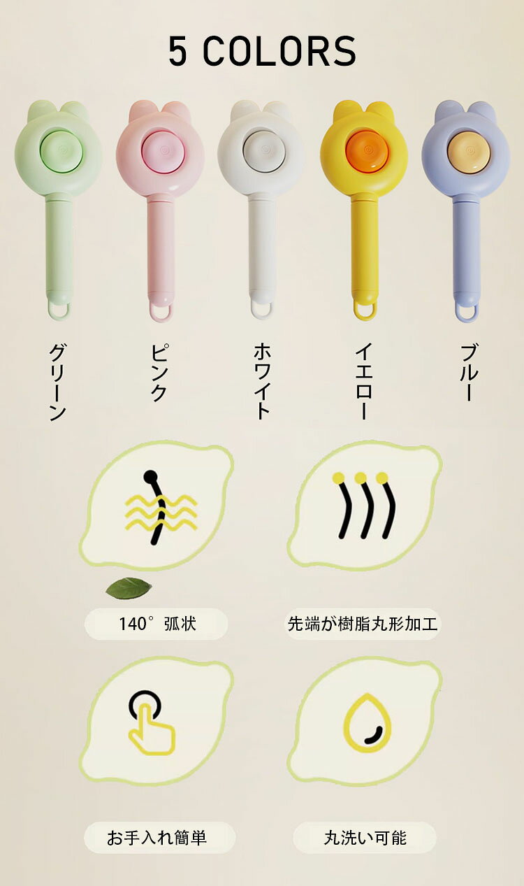 【送料無料】猫 犬 ブラシ 猫ブラシ 犬用ブラシ ペット用品 犬猫通用 簡単抜け毛除...