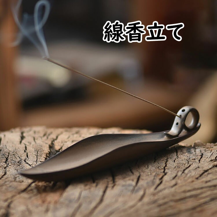 ������̵���ۤ���Ω�� ����Ω�� �¥���� ����ƥ������� ���ߤ� �ẹ�� �����֤� ��ʪ ��ϧ ������� ���å��� ��ϫ���� ��� ������ ���� ���� ����...