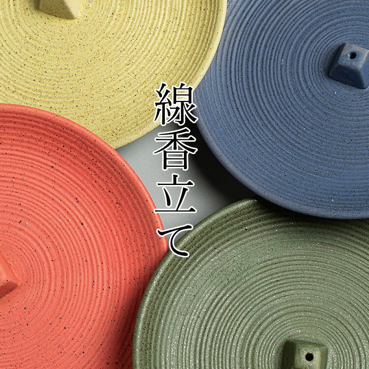 ������̵���ۤ���Ω�� ����ߥå����� ���� ��Ω �ẹ�� �����֤� ����Ω�� ������� ��鴶 �ǥ����� �������ܤ�ˤ��� ���մ�ñ ���������ñ �ȥ쥤 ��Ǯ...