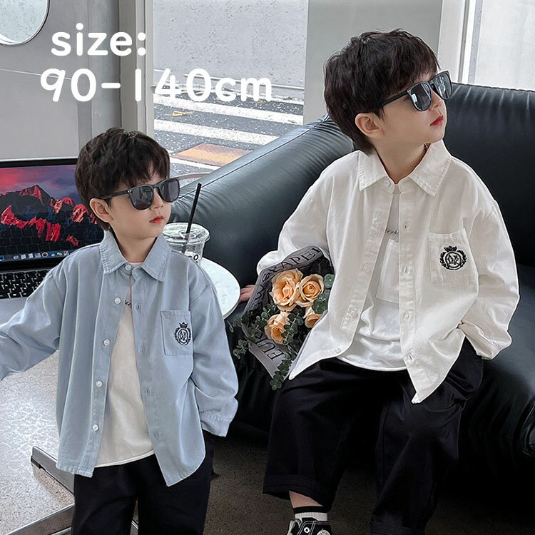 Rakuten - 【送料無料】 子供服 ブラウス 男の子 ベビー キッズ 長袖 学院風 韓国風 秋冬 あったか トップス おしゃれ 人気 カッコイイ 白ブラウス ホワイトブラウス ゆったり 通学 子ども服 ジュニア服 卒業式 入学式 卒園式 入園式 小学生 中学生 2色
