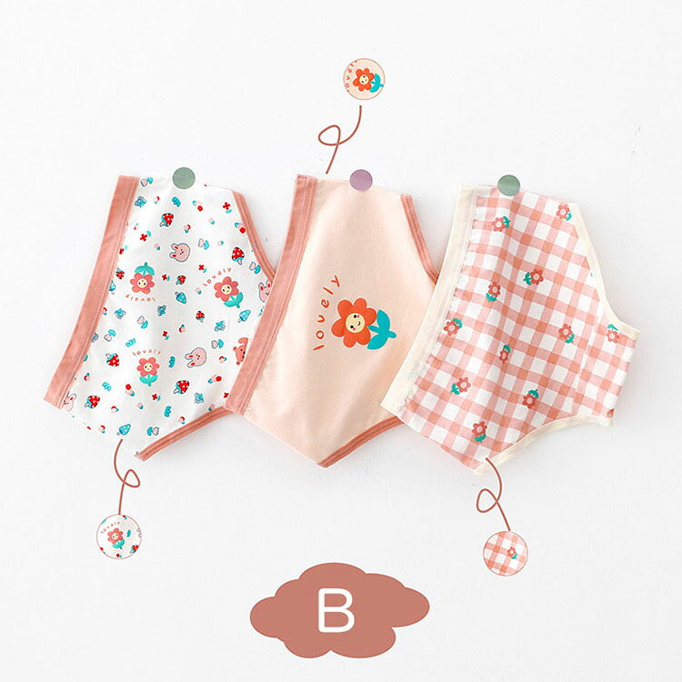 �ѥ�� ���λ� ���å� �٥ӡ� ������ ���� �Ҥɤ� �ѥ�� �Ҷ��� �İ��� ���� 3�祻�å� ����ʡ� ���� �����å��� �� ���餫 �ȥ�󥯥� �֥꡼�� �ѥ�� �ܥ��������ѥ�� ���� ���� �͵����� ���٤�2������