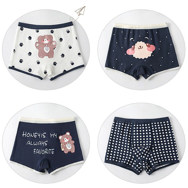 lanmanyaのパンツ 男の子 オシャレ 子供用 4枚セット 可愛い キッズ ベビー 子どもパンツ 下着 インナー かっこいい かわいい 動物柄 コットン 綿 トランクス ブリーフ パンツ ボクサー・パンツ 旅行 入園 入学 小学生 四季通用｜アングル3