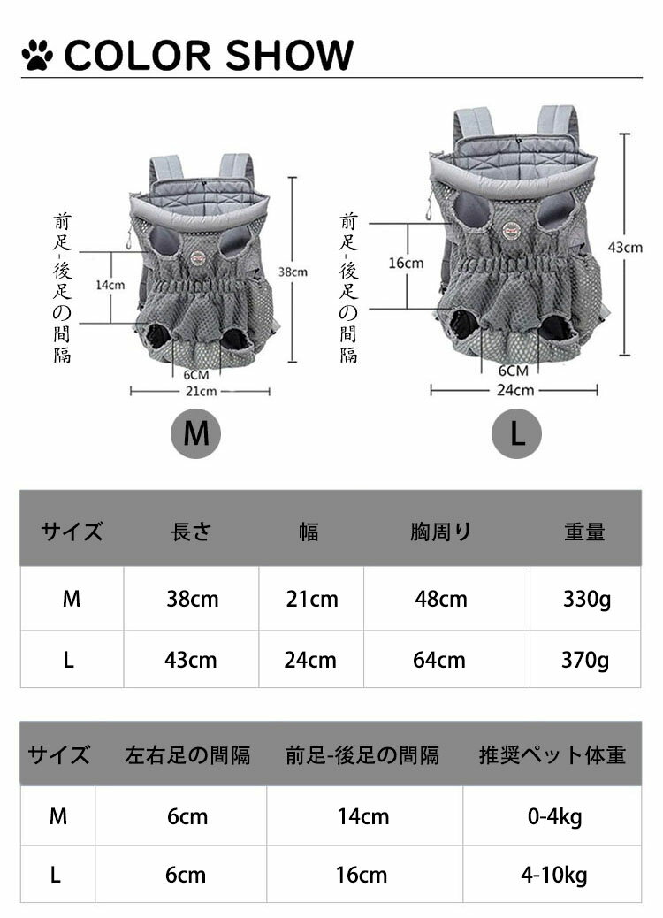 ����̵�� ���� ǭ�� ���ä��Ҥ� �ڥåȥ���꡼�Хå� ������Хå� ��ˤ䤵���� ����� ���� 2Way�Υ��å��� ����֤Ҥ� �����ȥɥ� ι�� �ҳ��� ������� �����ä�ɳ ������ǭ �淿��ǭ �Хå� �̵��� ξ����� ���������̵��褤 ���ӽФ��ɻ� ���٤�4��