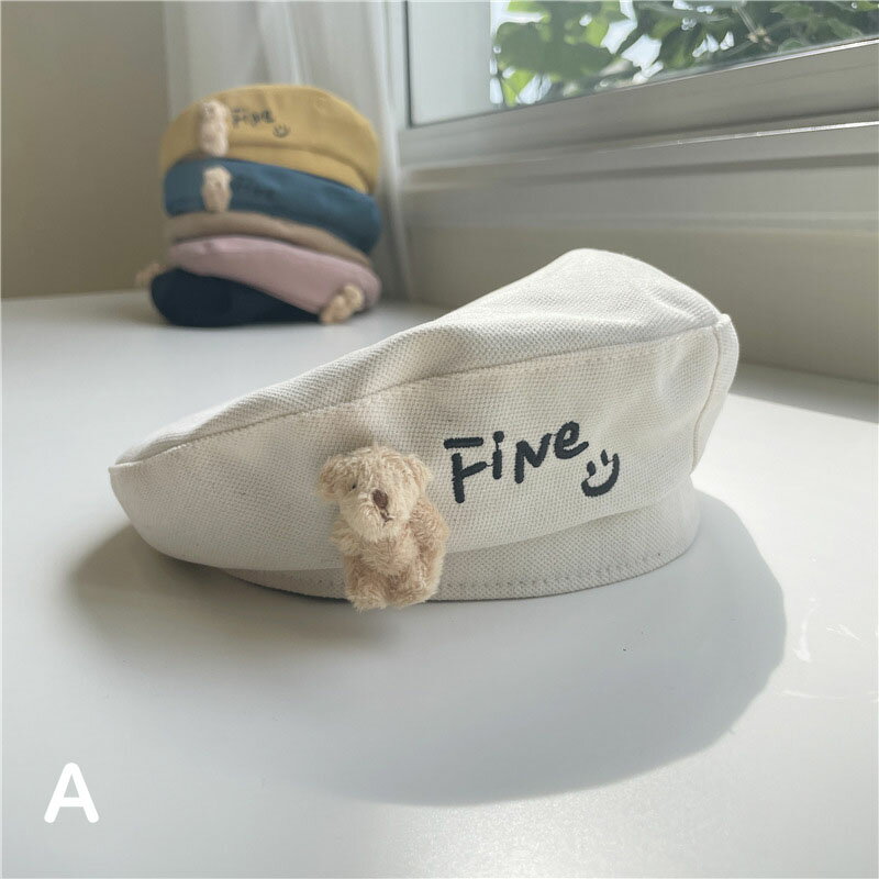 �٥졼˹ ���å� �٥ӡ� �Ҥɤ�˹�� ���� ���λ� �ˤλ� �٥졼˹ ������� �İ��� ����å� �ϥå� �Ҷ� ������ �ڹ��� �ե��å���� ���襤�� �̳� ���ˤ� ���ե� �ץ쥼��� �ѡ��ƥ��� ȯɽ�� 2-8���� 6��