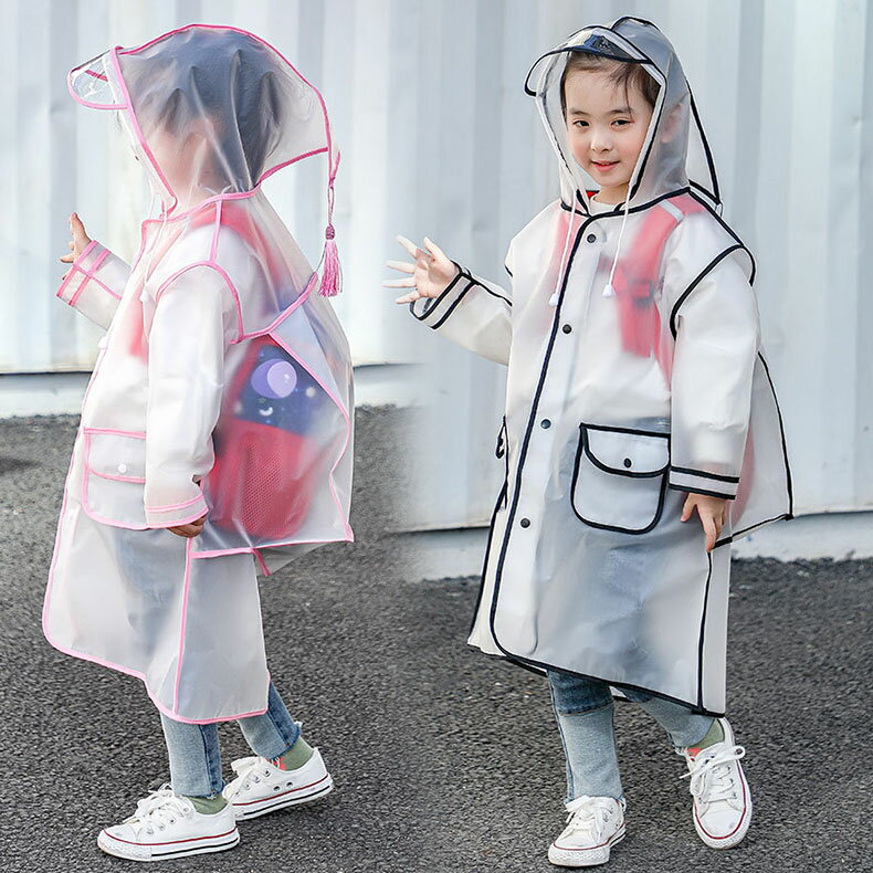 バッグカバーレインコート キッズ 女の子 男の子 男女兼用 子供用 雨着 雨服 雨具 カップル レインウェア 大きいつば 袖あり 袖付き レインコート 自転車 ...