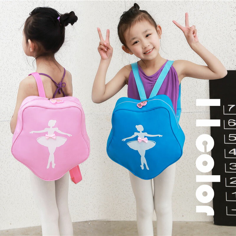 キッズリュック トレーニングパック バレエバッグ 子供リュック リュックサック 幼...