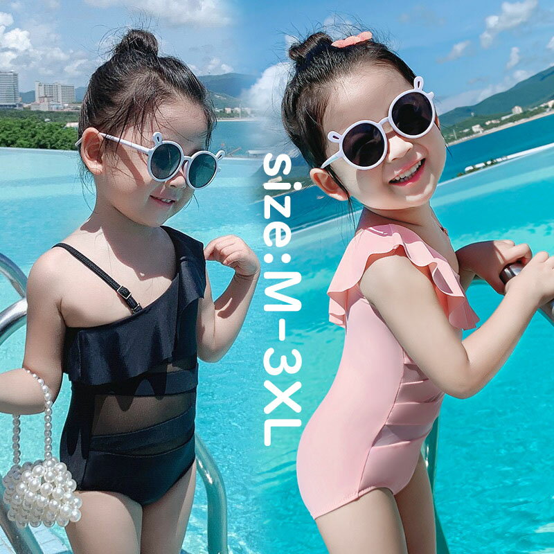 ワンピース水着 子供用水着 女の子 女児 水着 無地 おしゃれ 可愛い フレア つなぎ水着 体型カバー キッズ水着 幼稚園 保育園 みずぎ スイムウェア ビーチ プール 温泉 海 夏 旅行 水着 M L XL 2XL 3XL 2色