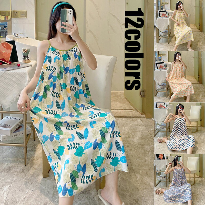 �����ѥ���� ��ǥ������롼�०���� �Ρ����꡼�� �ͥ��ꥸ�� ������ ������ ����ߥ��ԡ��� �İ��� �ɥå� ������� ���줤�� ���餻 ���ԡ��� ��ä�...