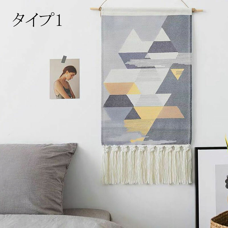 タペストリー 北欧 おしゃれ NEW 新作 部屋飾り 春夏秋冬 壁飾り 手芸品 大きい In...