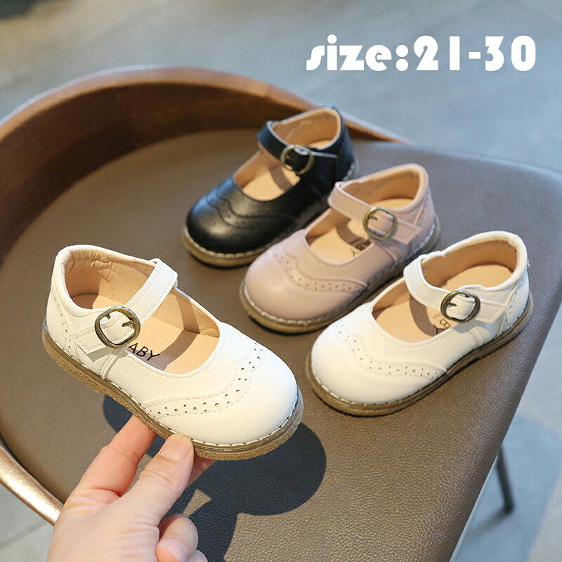 【商品コード】：y498062 【素材】：PU 【カラー】：3色 【サイズ】：(約) *21番(13.8cm) *22番(14.3cm) *23番(14.8cm) *24番(15.3cm) *25番(15.8cm) *26番(16.3cm) *27番(16.9cm) *28番(17.5cm) *29番(18.1cm) *30番(18.7cm) 注意事項 足長＋0.5cm/1cmの方法でサイズをご選んでください。 モニターの発色具合により、実際のものと色が異なる場合があります。【商品コード】：y498062 【素材】：PU 【カラー】：3色 【サイズ】：(約) *21番(13.8cm) *22番(14.3cm) *23番(14.8cm) *24番(15.3cm) *25番(15.8cm) *26番(16.3cm) *27番(16.9cm) *28番(17.5cm) *29番(18.1cm) *30番(18.7cm) 注意事項 足長＋0.5cm/1cmの方法でサイズをご選んでください。 モニターの発色具合により、実際のものと色が異なる場合があります。