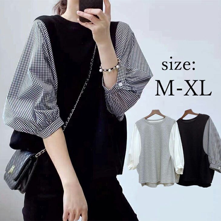 【商品コード】：y498118 【素材】：綿/ポリエステル 【カラー】：2色 【サイズ】：（約） *着丈：59cm(M) 60cm(L) 61cm(XL) *バスト：51cm(M) 52cm(L) 53cm(XL) *袖丈：37cm(M) ...