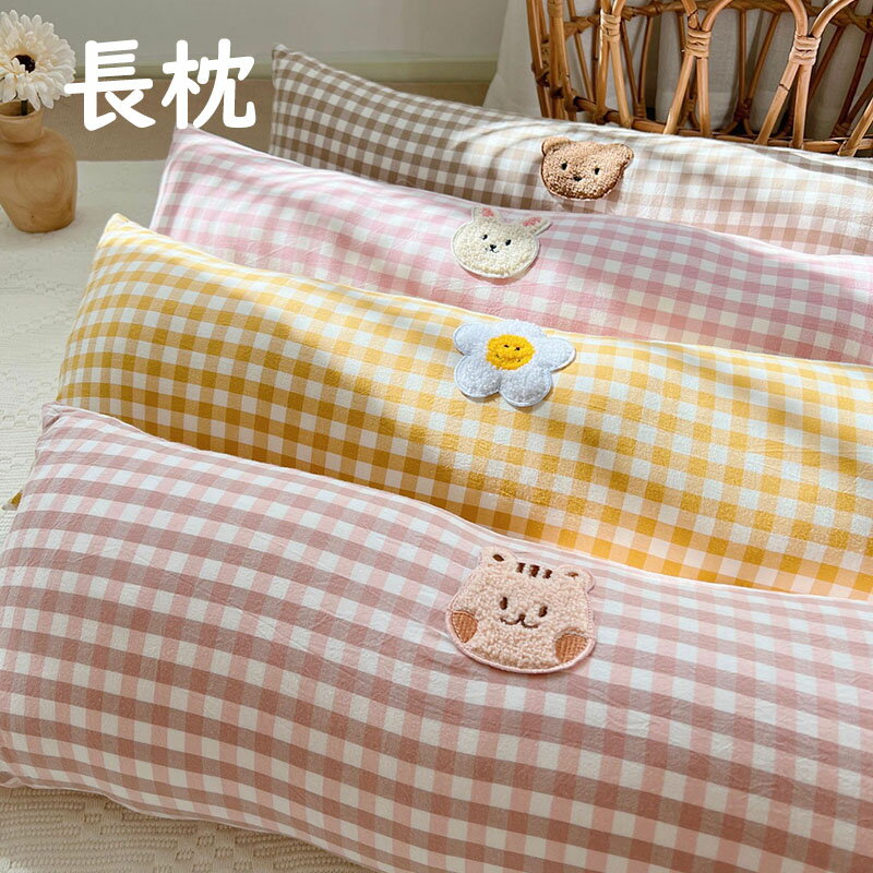 ベビー枕 バッグカーペット 柱型 長型 赤ちゃん まくら 新生児 絶壁防止 コットン 洗える ベビー枕 出産祝い プレゼント ギフト 枕 可愛い 幼児 ベビー 出産準備 子供 円柱 抱き枕 クッション 床ごこち 添い寝枕 2