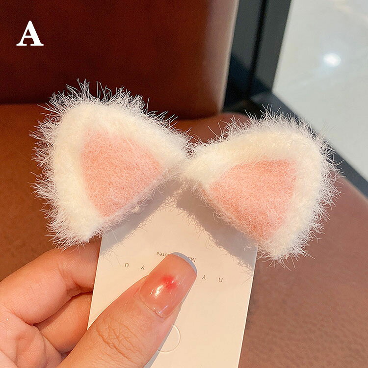【送料無料】ヘアピン キッズ ネコ耳 ウサギ耳 ヘアピン 耳付き もこもこ 子ども ...