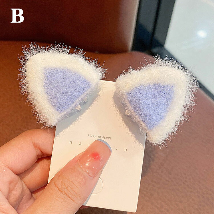 【送料無料】ヘアピン キッズ ネコ耳 ウサギ耳 ヘアピン 耳付き もこもこ 子ども ...