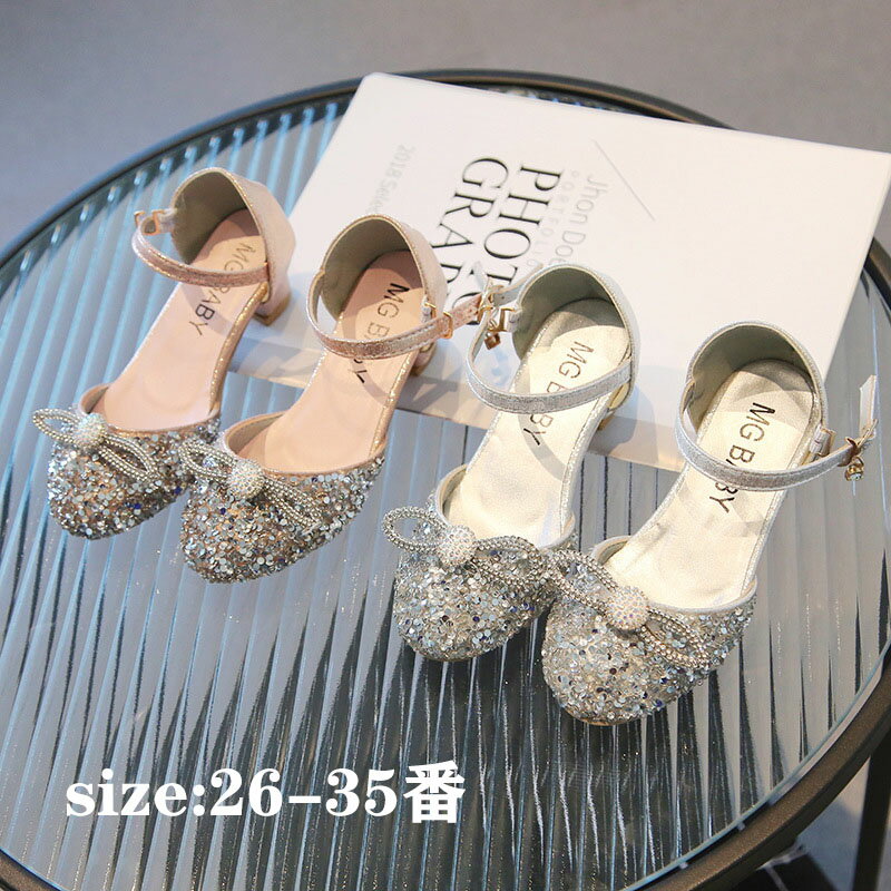 プリンセス 姫系サンダル お姫様靴 子ども靴 フォーマル靴 おしゃれ 可愛い 女の子 ヒール キッズ 靴 ..
