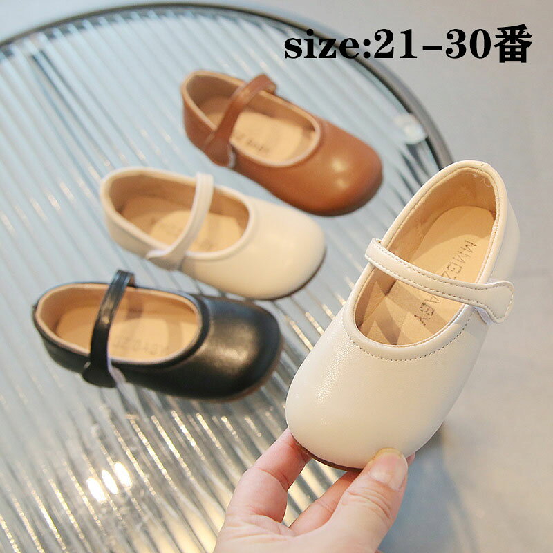 【商品コード】：y498465 【素材】：PU 【カラー】：3色 【サイズ】：（約） 21(内寸13.8cm) 22(内寸14.3cm) 23(内寸14.8cm) 24(内寸15.3cm) 25(内寸15.8cm) 26(内寸16.4cm) 27(内寸17cm) 28(内寸17.6cm) 29(内寸18.2cm) 30(内寸18.8cm) 注意事項: ※ 平置き素人採寸ですので多少の誤差はご容赦下さい。 ※ モニタ環境によって、商品の色合いが多少違う場合があります。 ※ 少々匂いがありますが、置いたままで2-3日くらいになくなりますので、ご安心ください。 ※ 発送時も簡易梱包の為、お受け取り時にたたみ皺が有ると思いますが、ご了承ください。 ※ こちら未開封品に限り返品可能となります。（返送時送料はお客様にご負担頂いております。）【商品コード】：y498465 【素材】：PU 【カラー】：3色 【サイズ】：（約） 21(内寸13.8cm) 22(内寸14.3cm) 23(内寸14.8cm) 24(内寸15.3cm) 25(内寸15.8cm) 26(内寸16.4cm) 27(内寸17cm) 28(内寸17.6cm) 29(内寸18.2cm) 30(内寸18.8cm) 注意事項: ※ 平置き素人採寸ですので多少の誤差はご容赦下さい。 ※ モニタ環境によって、商品の色合いが多少違う場合があります。 ※ 少々匂いがありますが、置いたままで2-3日くらいになくなりますので、ご安心ください。 ※ 発送時も簡易梱包の為、お受け取り時にたたみ皺が有ると思いますが、ご了承ください。 ※ こちら未開封品に限り返品可能となります。（返送時送料はお客様にご負担頂いております。）