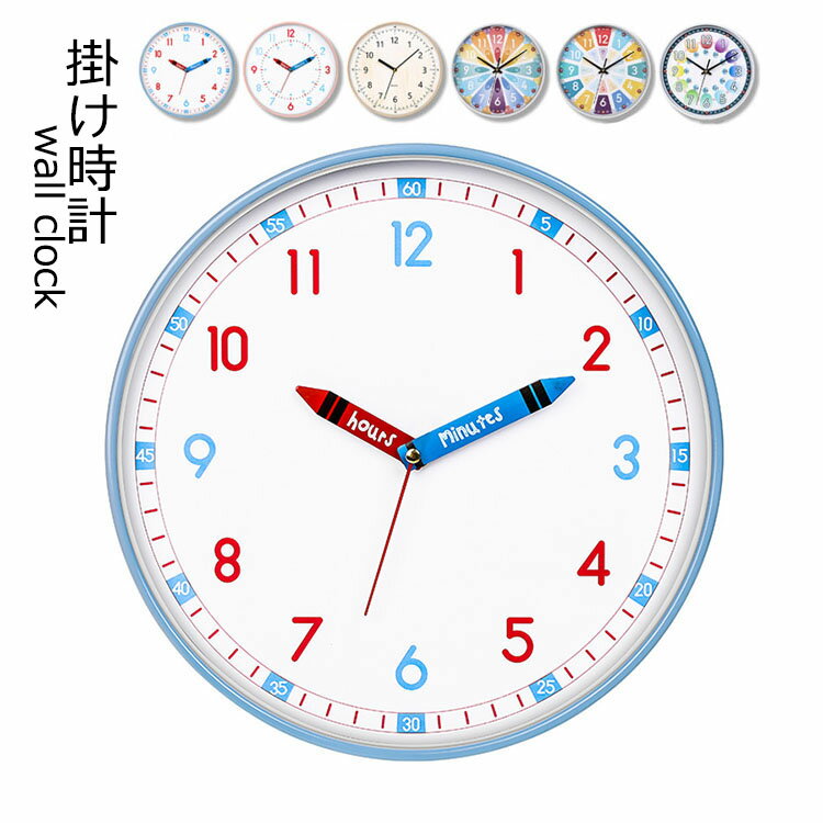 【商品コード】：y498772 【カラー】：A、B、C、D、E、F 【サイズ】：10インチ：約25*25*4cm / 12インチ：約30*30*4cm 【素材】：本体：プラスチック+PVC+ABS、針：金属 【使用電池】：単3電池1本（別売...