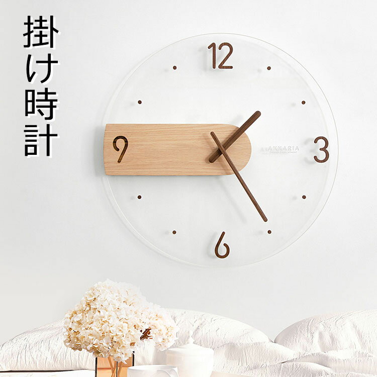 lanmanya㤨16 ɳݤ ݤ ̲  ͵ Ų 륯å ץ ɳݤ  ʥ  ʸ 礭 ľ40cm  ͭ饹+  ʤ ݻ  ƥꥢ ɳݤ  ٳݤ  Ӽ 䤹פβǤʤ5,580ߤˤʤޤ