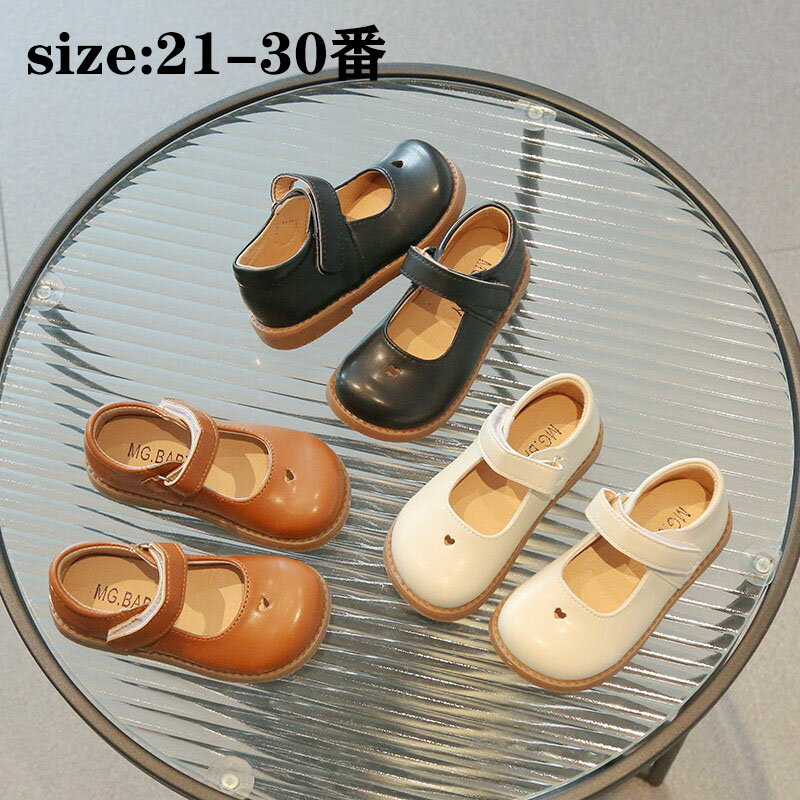 Formal Shoes - フォーマル靴 子ども靴 可愛い 女の子 ベビー こども おしゃれ マジックテープ キッズシューズ フォーマル キッズ フォーマル 靴 結婚式 入学式 ピアノ発表会 靴 キラキラ 履きやすい 21 22 23 24 25 26 27 28 29 30