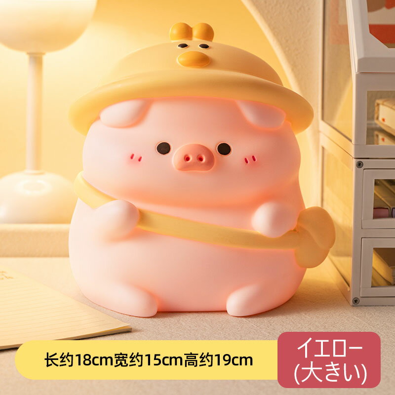 【送料無料】貯金箱 可愛い 豚 ブタ おしゃれ マネーバンク 子供 硬貨 コイン お札...