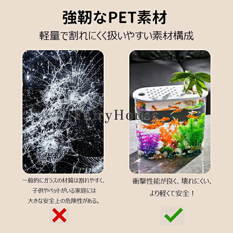 ��6%OFF�����ݥ�ۿ��� ���ȭ Ʃ�� PET ���դ� ������²�� �Ѿ޵��� ������� ���塼�֥��󥯿��� ������� ���֥��� �ͳ� Ĺ���� �ͳѤ����� ���� ���� ���ȭ ���տ�ʪ �ƴ����� �ں��� ���������ȭ �������� ������ ������ ������� ����ƥꥢ ���� �ܥ��� �ƴ�