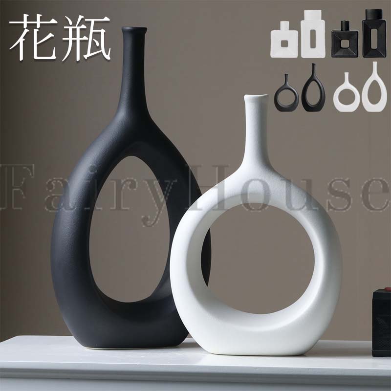 【商品コード】：y813981 【カラー】 ホワイト、ブラック type1【ホワイト20.5cm単品】、type1【ホワイト27cm単品】、type1【ブラック20.5cm単品】、type1【ブラック27cm単品】、type1【ホワイトセット】、type1【ブラックセット】、type2【ホワイト24.5cm単品】、type2【ホワイト31cm単品】、type2【ブラック24.5cm単品】、type2【ブラック31cm単品】、type2【ホワイトセット】、type2【ブラックセット】 素材：陶器 原産国 : 中国 【この商品について】 【使いやすい花瓶】花や植物を飾るときにお部屋の中で使える素敵な 水栽培 容器 です。北欧のデザインで、黒と白の花瓶の色が様々な部屋にマッチします。水栽培だけでなく、造花やドライフラワーなど、幅広い用途に使えます。 【北欧デザインの花瓶大きい】 花瓶ガラスと違って、こちら花瓶御洒落はお部屋にフレンチのアクセントを加えることができます。リビング、ダイニングテーブル、キャビネット、押し入れ、図書館、テレビ、鏡台など、さまざまな場所で使われています。新居のインテリアにもなりますし、引っ越したばかりの友人への素敵なプレゼントにもなります。 【上質な花瓶おしゃれ】花瓶はセラミックス陶器素材使用、感がきめかくてつややかで、独特なボトルのデザイン、滑りにくく持ちやすいです。生け花や一輪差し、部屋全体に合い、素晴らしいデコレーションになります。 【素敵な一輪挿し花瓶 】 生け花や一輪差し、部屋全体に合い、素晴らしいデコレーションになります。花と組み合わせて、シンプルさと贅沢さを高めましょう。 これは完璧な フラワーベースです。 ※簡易包装となりますのでご理解の程よろしくお願いします。 ※手動測定による1～3cmの測定偏差を許容してください。 ※モニターや光の効果が異なるため、実際の色は写真の色と若干異なる場合があります。 ※仕様・デザインは改良のため予告なく変更することがあります。【商品コード】：y813981 【カラー】 ホワイト、ブラック type1【ホワイト20.5cm単品】、type1【ホワイト27cm単品】、type1【ブラック20.5cm単品】、type1【ブラック27cm単品】、type1【ホワイトセット】、type1【ブラックセット】、type2【ホワイト24.5cm単品】、type2【ホワイト31cm単品】、type2【ブラック24.5cm単品】、type2【ブラック31cm単品】、type2【ホワイトセット】、type2【ブラックセット】 素材：陶器 原産国 : 中国 【この商品について】 【使いやすい花瓶】花や植物を飾るときにお部屋の中で使える素敵な 水栽培 容器 です。北欧のデザインで、黒と白の花瓶の色が様々な部屋にマッチします。水栽培だけでなく、造花やドライフラワーなど、幅広い用途に使えます。 【北欧デザインの花瓶大きい】 花瓶ガラスと違って、こちら花瓶御洒落はお部屋にフレンチのアクセントを加えることができます。リビング、ダイニングテーブル、キャビネット、押し入れ、図書館、テレビ、鏡台など、さまざまな場所で使われています。新居のインテリアにもなりますし、引っ越したばかりの友人への素敵なプレゼントにもなります。 【上質な花瓶おしゃれ】花瓶はセラミックス陶器素材使用、感がきめかくてつややかで、独特なボトルのデザイン、滑りにくく持ちやすいです。生け花や一輪差し、部屋全体に合い、素晴らしいデコレーションになります。 【素敵な一輪挿し花瓶 】 生け花や一輪差し、部屋全体に合い、素晴らしいデコレーションになります。花と組み合わせて、シンプルさと贅沢さを高めましょう。 これは完璧な フラワーベースです。 ※簡易包装となりますのでご理解の程よろしくお願いします。 ※手動測定による1～3cmの測定偏差を許容してください。 ※モニターや光の効果が異なるため、実際の色は写真の色と若干異なる場合があります。 ※仕様・デザインは改良のため予告なく変更することがあります。