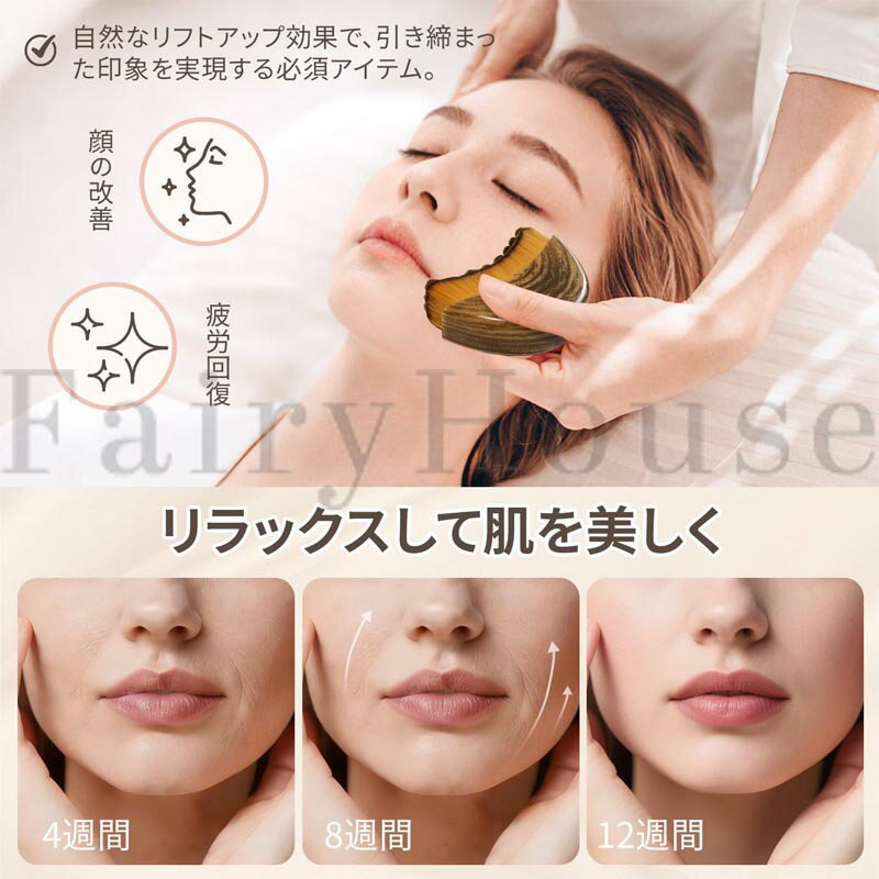 【6%OFFクーポン配布中！】フェイスブラシ リンパ輪郭 フェイシャルブラシ 極細毛 ...