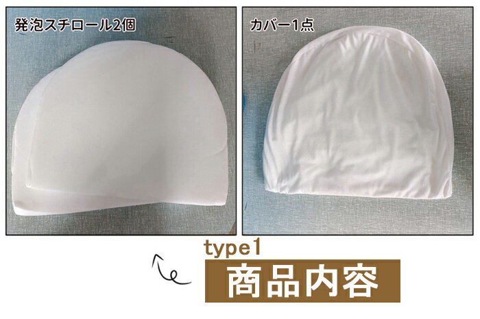 ��10%OFF�����ݥ�ۥ����ե������ߤ��ޥå� �����ϥ� �٥ӡ�����꡼ ���� �٥ӡ� ����������� ������ �٥ӡ��٥å� ��ư�� ���󥹥� ins ���󥹱Ǥ� ���˥ޥ� �� �̲��� û��ι�� ���� �֤���� �ౡ ����ץ� �ڤ� 68*40*3cm&68*42*2cm �֤���� ���Ļ� �٥ӡ� ���������