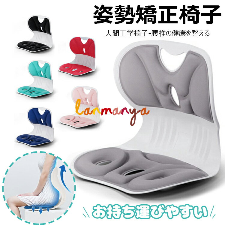 lanmanya㤨ֹ׶  ػ  å  å ɤʤ  ΩƤ   ȥ졼˥ å ǥ  å °ػ ݡ  ǭ  ե ǥ ʼ к ž   Ǵĥإ˥ͽ кפβǤʤ1,480ߤˤʤޤ