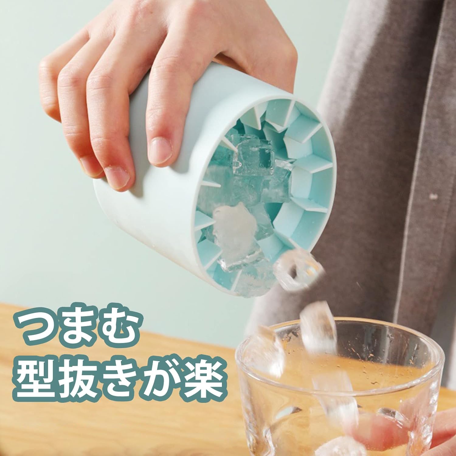 【6%OFFクーポン】製氷器 製氷皿 3d シリコン 円筒形 製氷機 1.3cm角氷 60個取 蓋付き アイストレー 四角氷 取り出しやすい 柔らかい 小分け 小粒 冷凍保存 耐久 家庭用 夏用 製氷トレー 離乳食 保存 新生活 引っ越し祝い プレゼント キッチン用品 衛生 夏用品 熱中症対策 2
