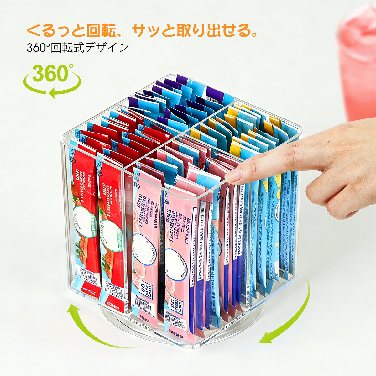 LANMU 楽天市場店のコーヒースティック 収納ケース アクリルケース ティーバッグケース 360°回転式 透明 コーヒーポッドカプセル収納｜アングル2